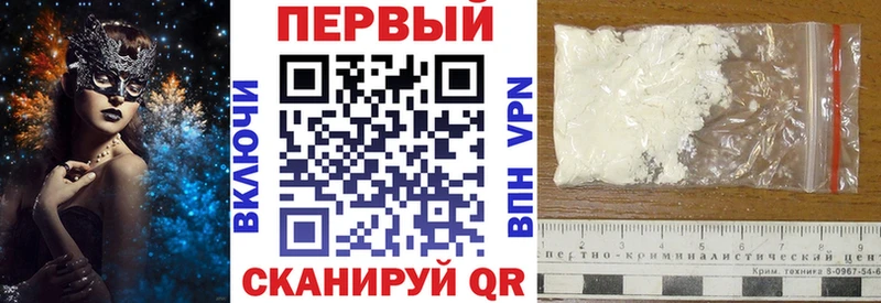Купить где  Луховицы  АМФЕТАМИН VHQ 