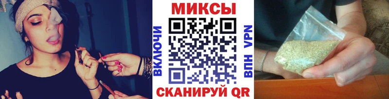 Бутират оксибутират  Купить  Луховицы 