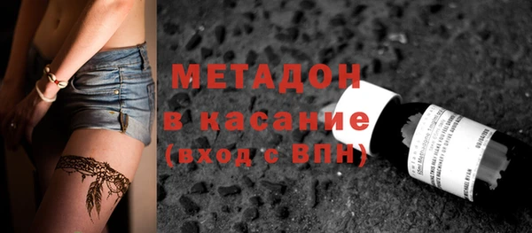 скорость mdpv Елабуга