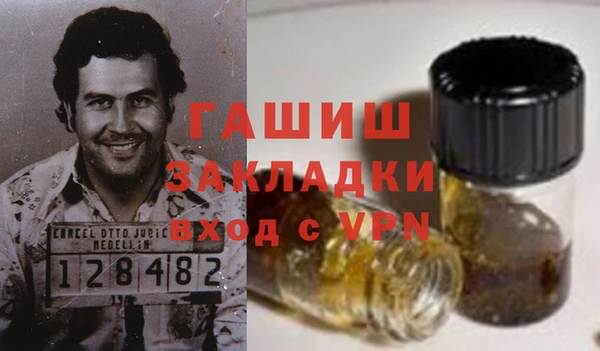 мдпв Зеленокумск