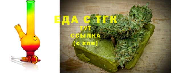 мдпв Зеленокумск