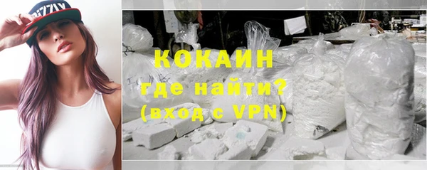 скорость mdpv Елабуга