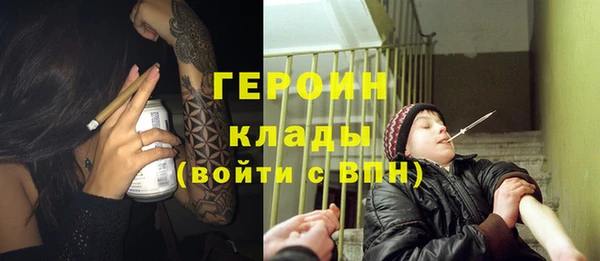 шишки Зерноград