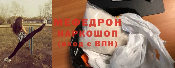 мдпв Зеленокумск