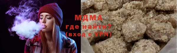 кокаин колумбия Зеленодольск
