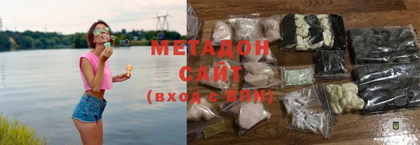 скорость mdpv Елабуга