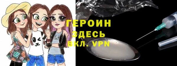 скорость mdpv Елабуга