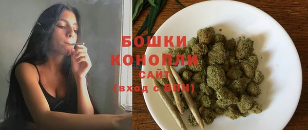 шишки Зерноград