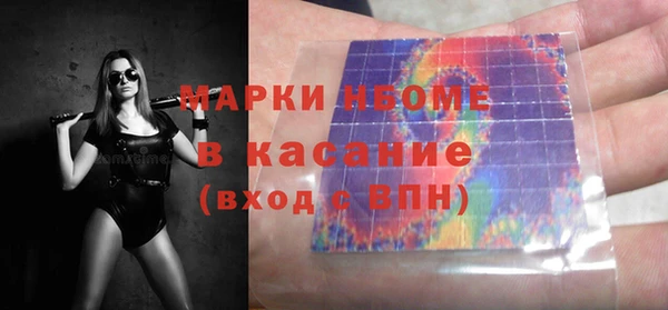 шишки Зерноград