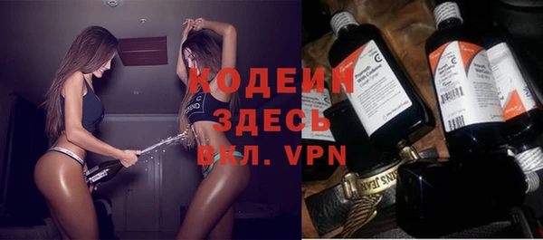 2c-b Елизово