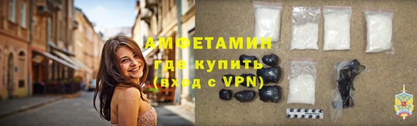 скорость mdpv Елабуга