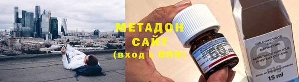 2c-b Елизово