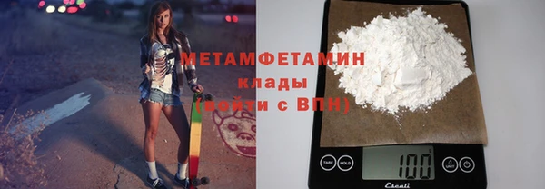 мдпв Зеленокумск