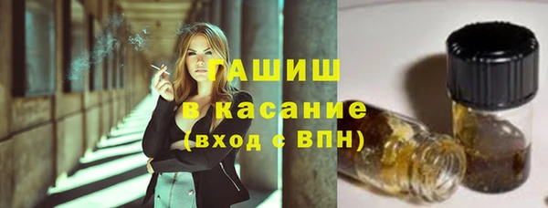 кокаин колумбия Зеленодольск