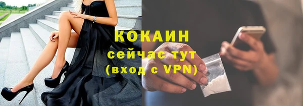 мдпв Зеленокумск