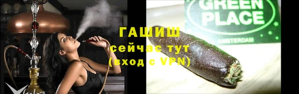 мдпв Зеленокумск