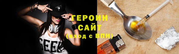 мдпв Зеленокумск