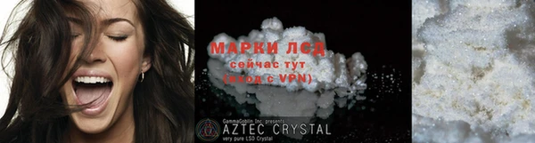 2c-b Елизово