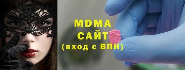 кокаин колумбия Зеленодольск