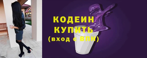 2c-b Елизово