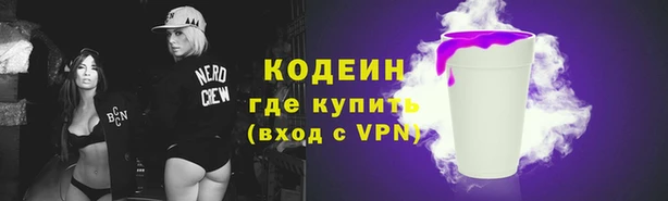 2c-b Елизово