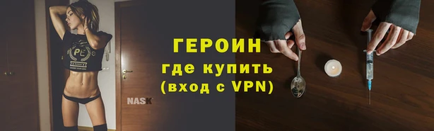 мдпв Зеленокумск