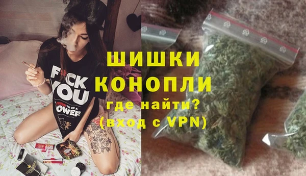 кокаин колумбия Зеленодольск