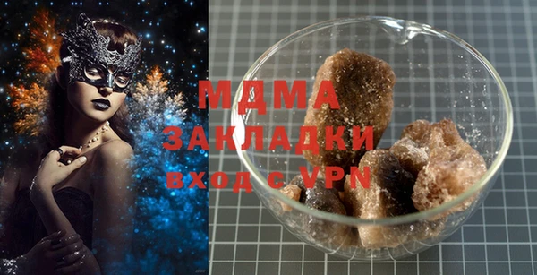 мдпв Зеленокумск