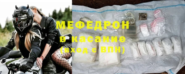 2c-b Елизово