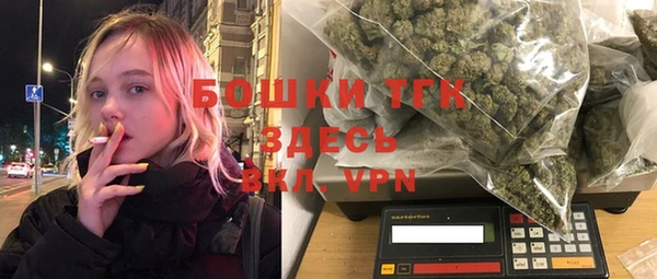 мдпв Зеленокумск