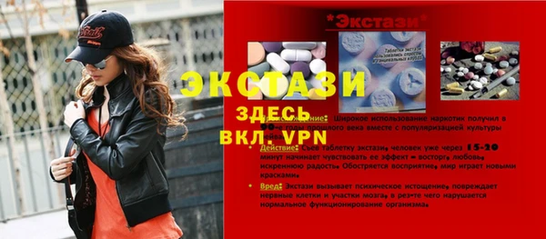 скорость mdpv Елабуга