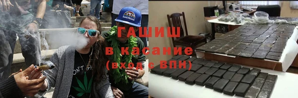 кокаин колумбия Зеленодольск