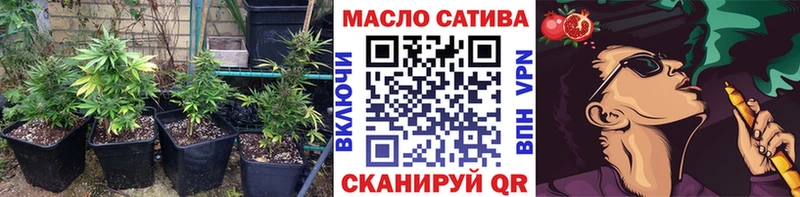 Купить закладки  Луховицы  Дистиллят ТГК вейп 